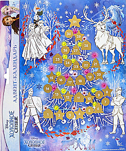 Advent calendar, coloring with Disney labeling - Frozen (design 1)