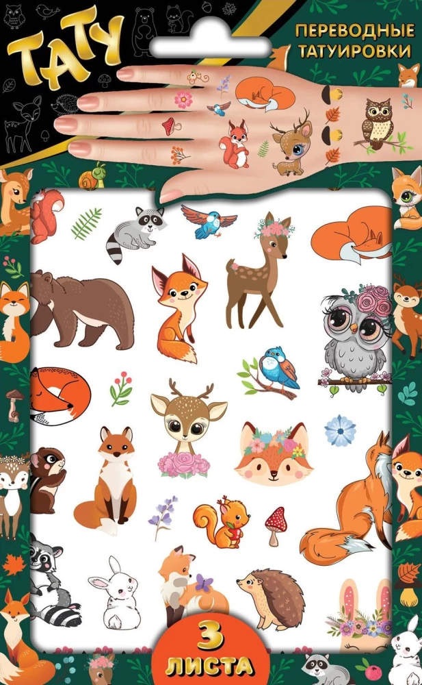 Stickers - Tattoos Forest Beauties