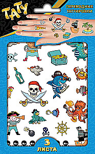 Stickers - Pirate Tattoos