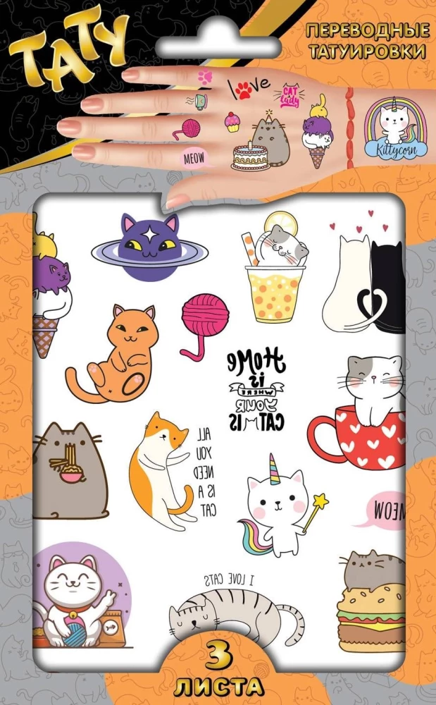 Stickers - Tattoos Cats