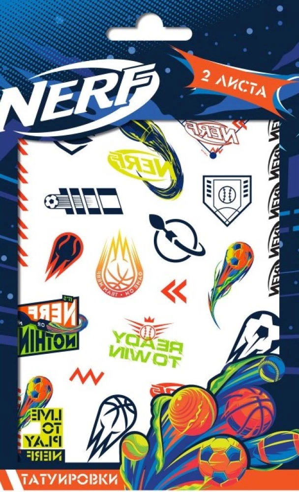 Stickers-tattoos - NERF. Ready for victory