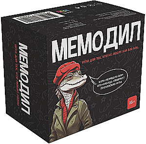 Board Game - Memodil