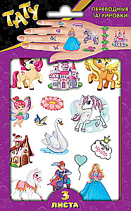 Stickers - Tattoo Magical Ponies