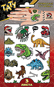 Stickers - Dinosaur Tattoos