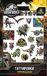 Temporary Tattoos - Jurassic World. Treх