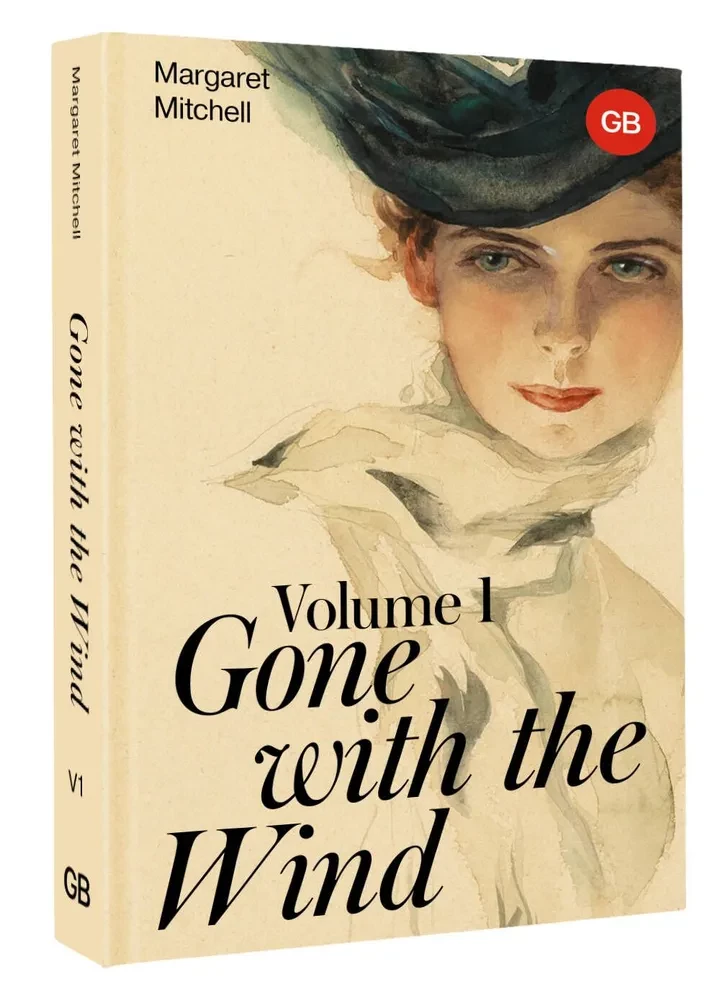 Gone with the Wind. Volume 1 / Унесенные ветром. Том 1