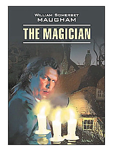 Маг / The magician