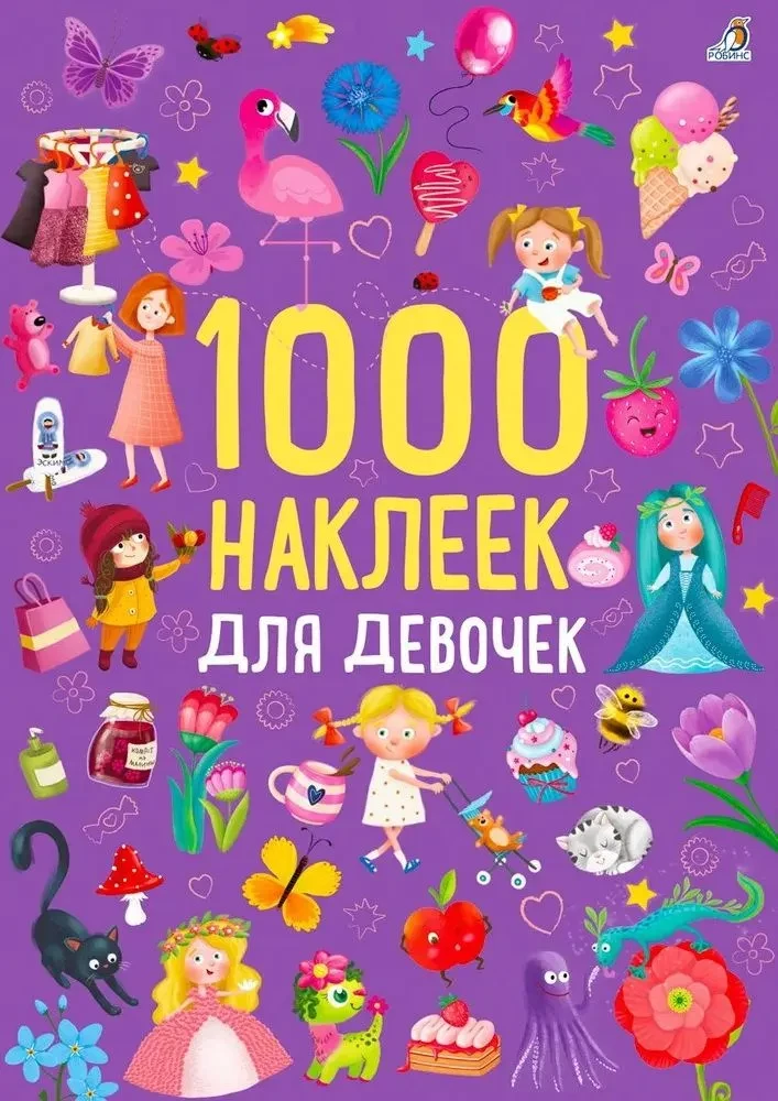 1000 Stickers for Girls