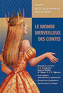 The World of Fairy Tales in French