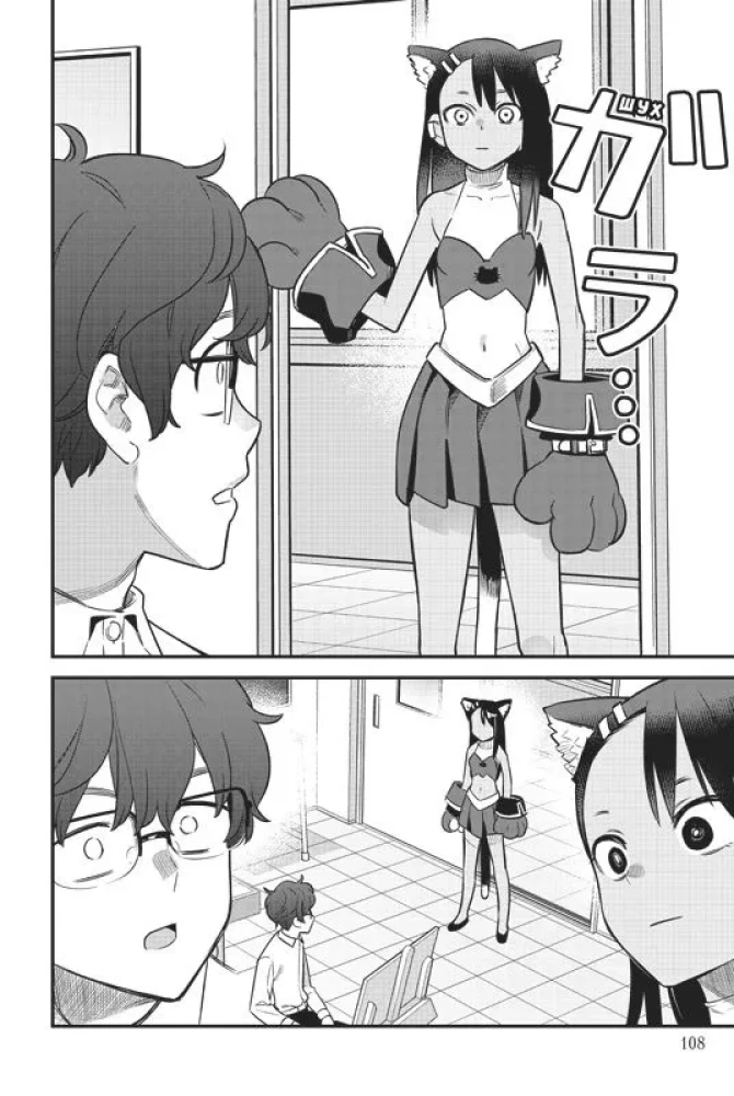 Don't Tease Me, Nagatoro-san! Volume 3