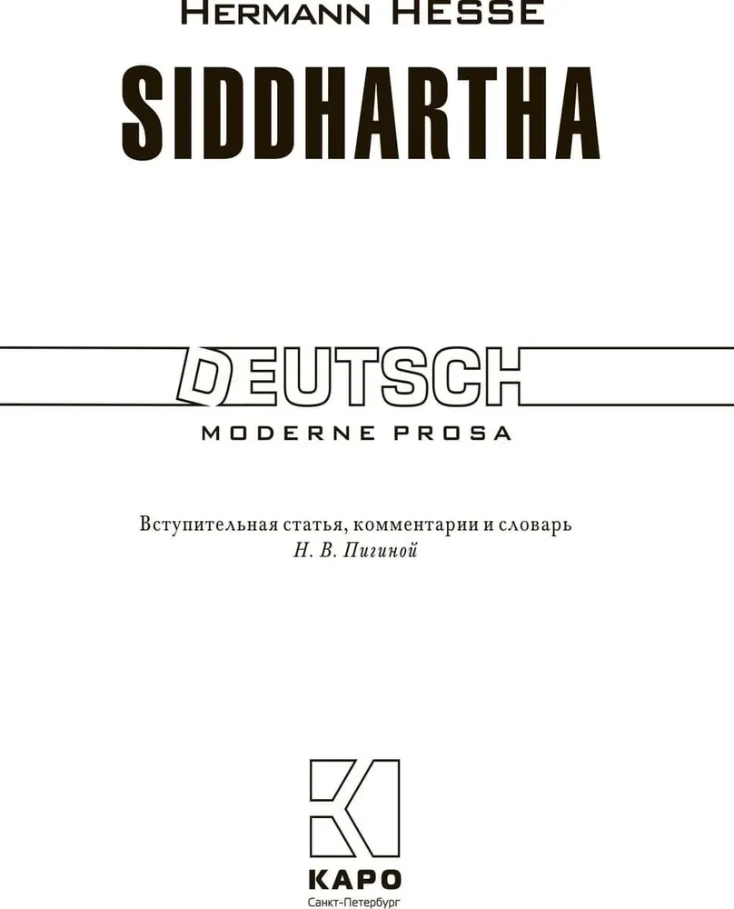 Siddhartha. A Reading Book in German