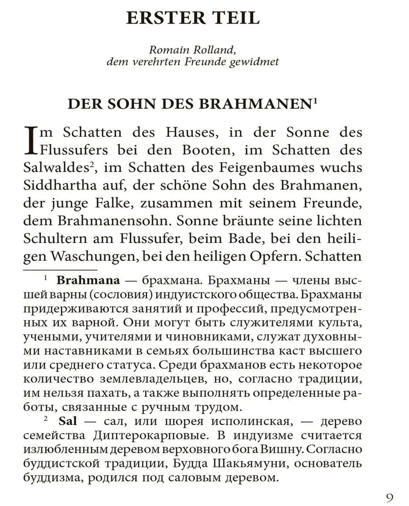 Siddhartha. A Reading Book in German