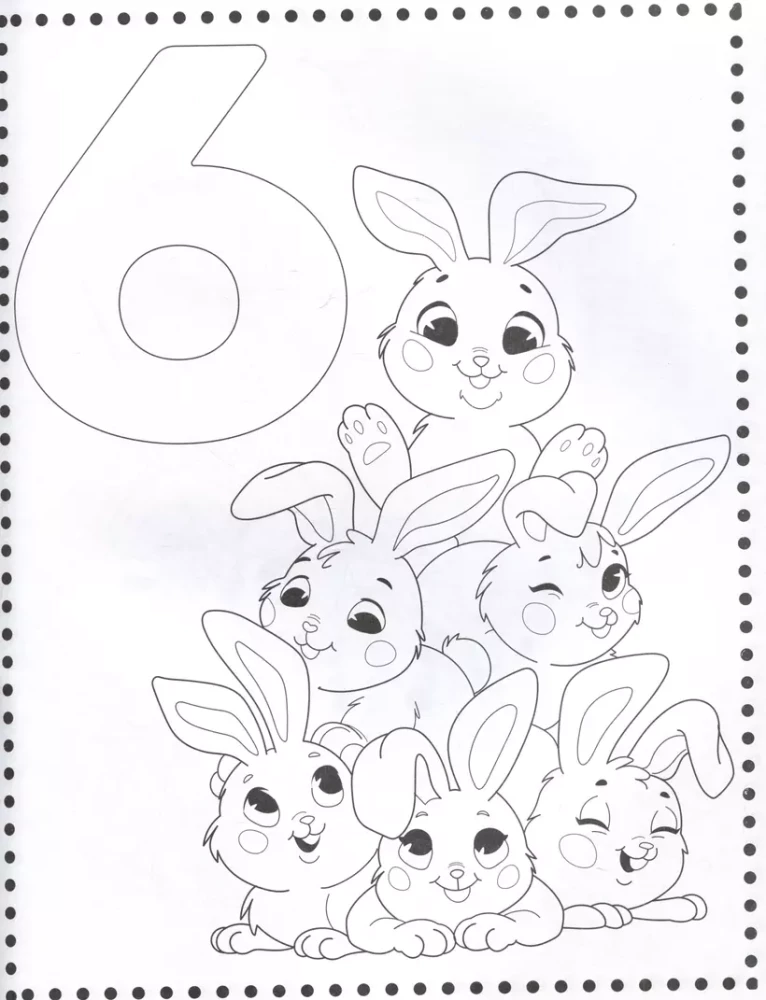 Learning Numbers. Coloring Book