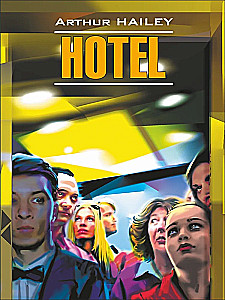 Hotel. A book to read in English