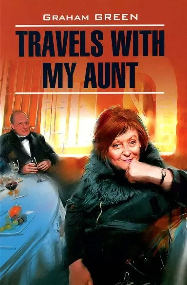 A Journey with Auntie. A Book for Reading in English