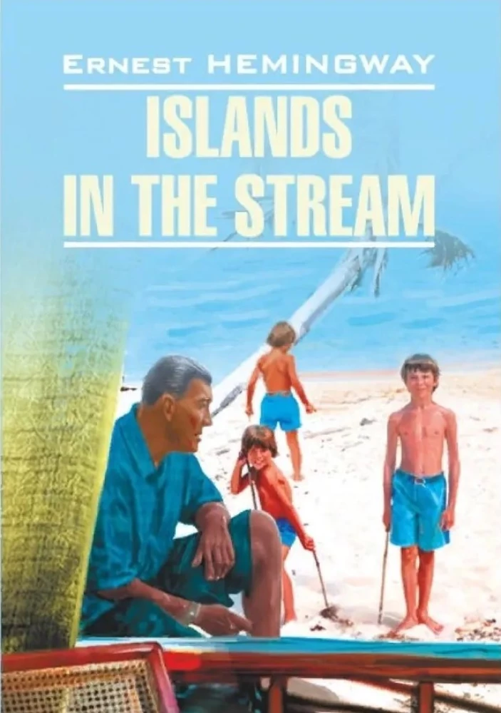 Islands in the Ocean. A Reading Book in English