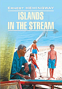 Islands in the Ocean. A Reading Book in English