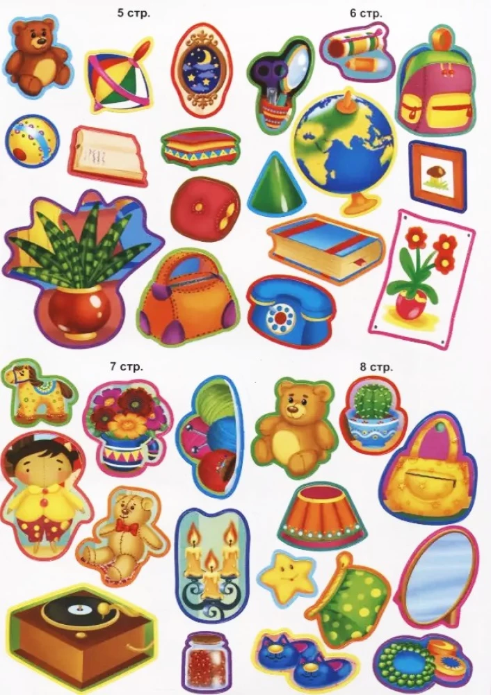 Sticker Book. Adventures of Little Animals. Owlina