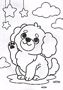 My DOG Coloring Book