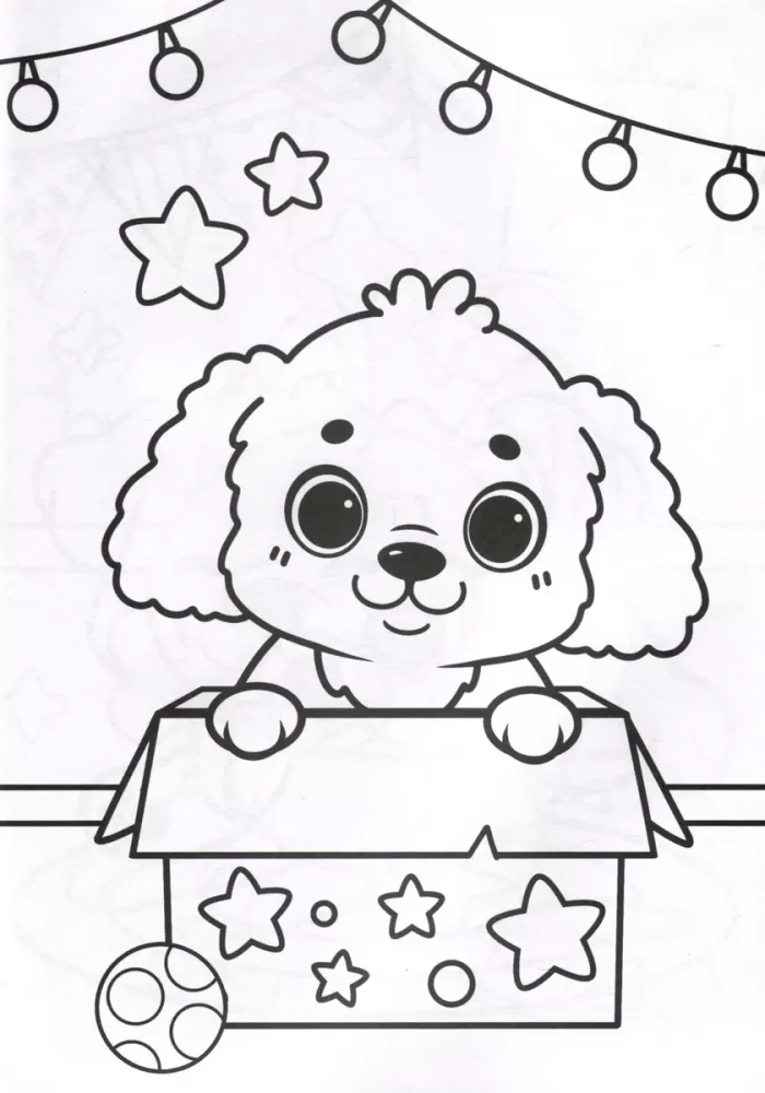 My DOG Coloring Book