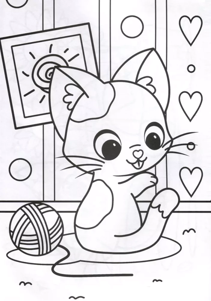 My MEOW Coloring Book