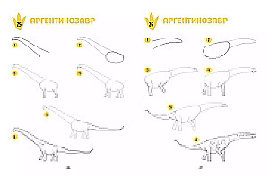 The Big Book of Dinosaurs. 300 Drawings Step by Step