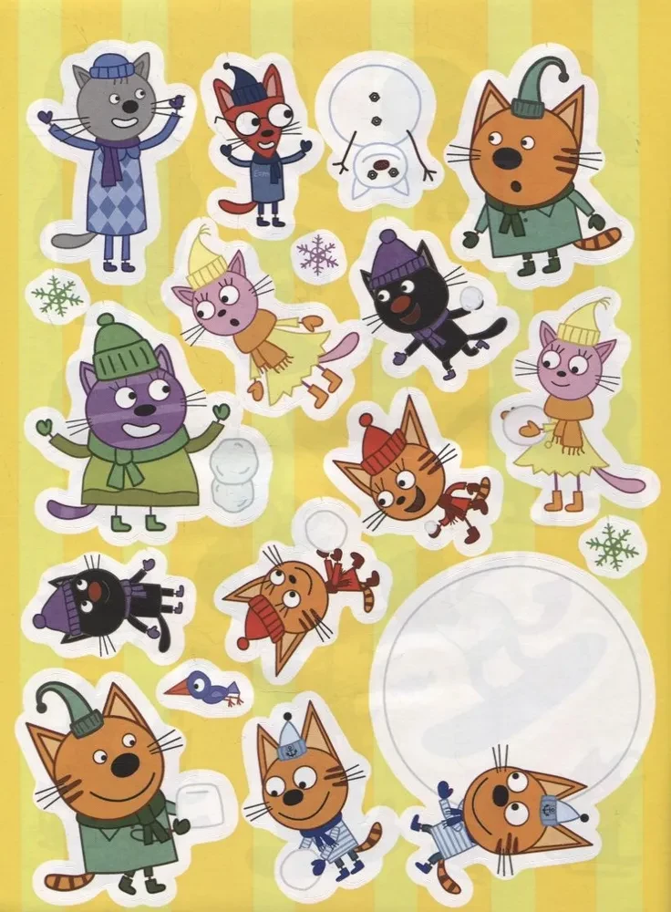 Reusable Stickers - Three Cats