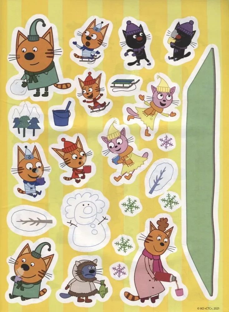 Reusable Stickers - Three Cats