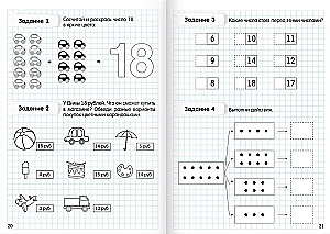 Set of books - trainers Counting up to 10 and 20