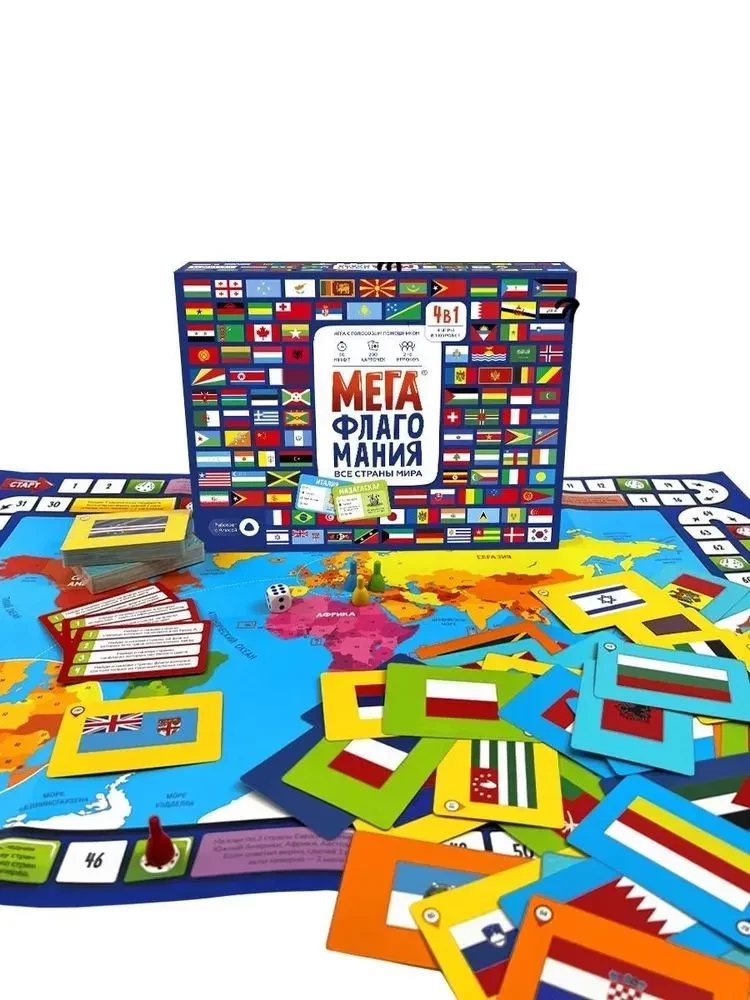 Board Game - Megaflagomania