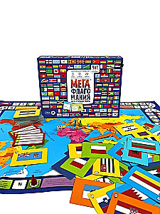 Board Game - Megaflagomania