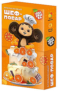 Board Game - Orange Chef. Cheburashka