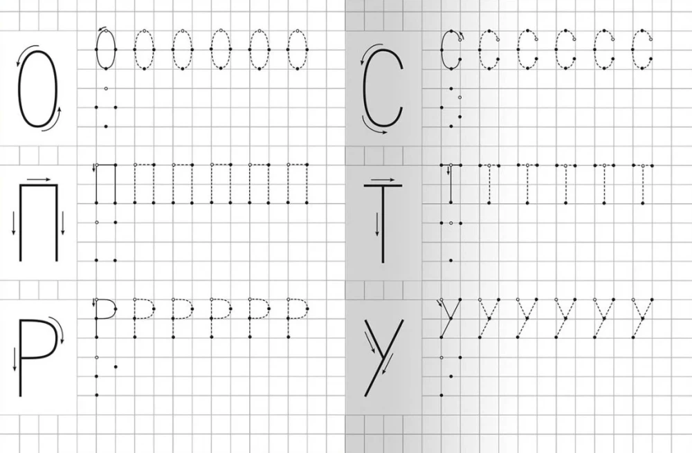 Copybooks with reference points. Trainer. Letters and numbers