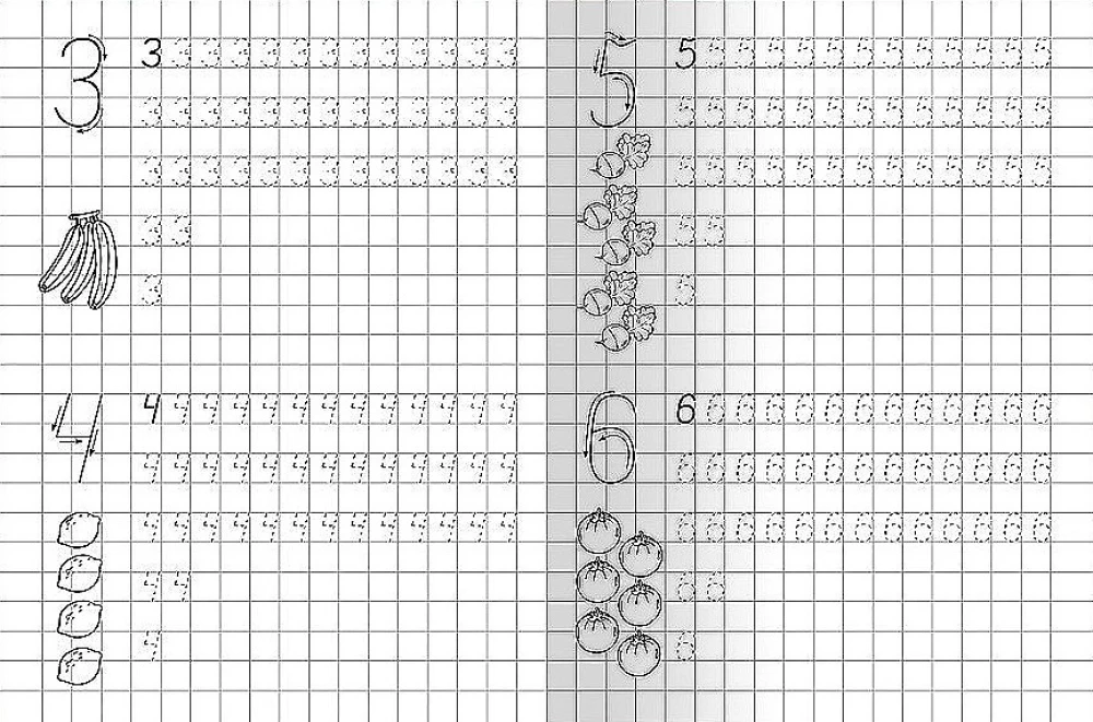 My First Writing Exercises. Preparing for School: Writing Numbers