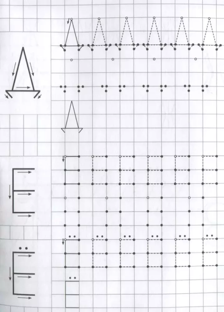 Writing Sheets with Anchor Points. Printed Letters