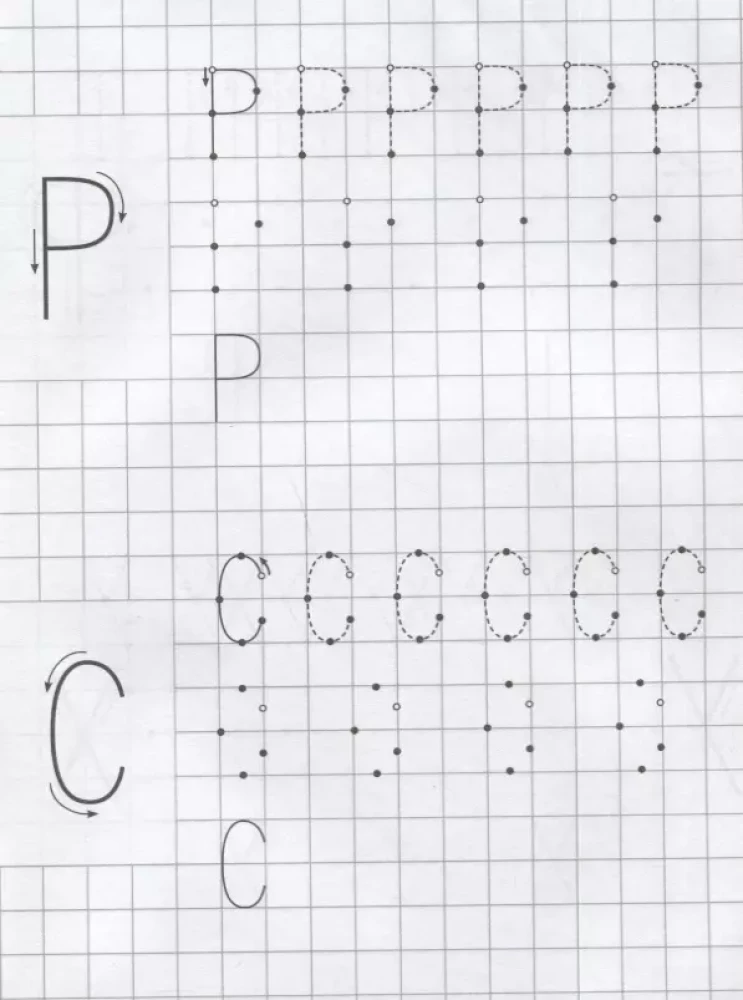 Writing Sheets with Anchor Points. Printed Letters