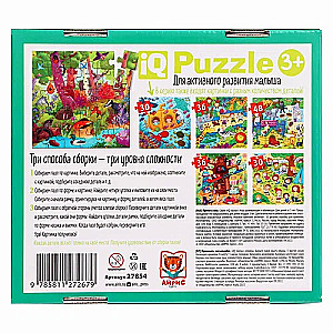 Puzzle for Toddlers - Hide and Seek in the Forest (30 pieces)