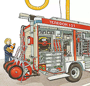 The First Book of Knowledge. Fire Engines