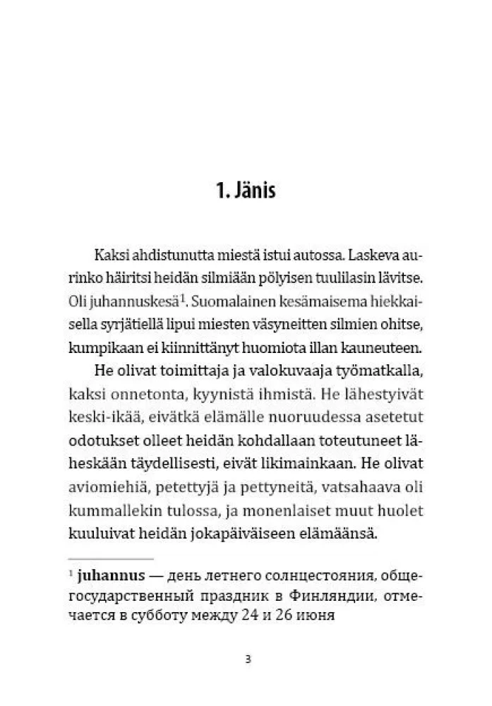 The Year of the Hare. A Reading Book in Finnish