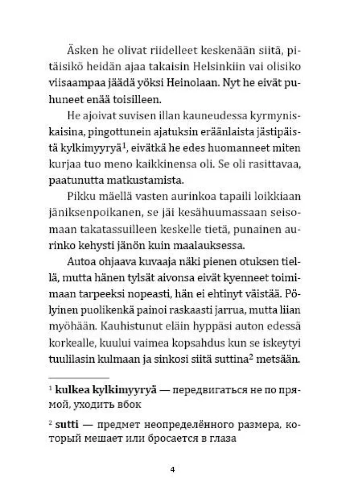 The Year of the Hare. A Reading Book in Finnish