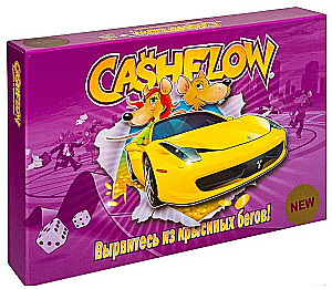 Board Game - CashFlow