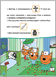 Three Cats. Reading by Myself with Stickers. Playing Doctor