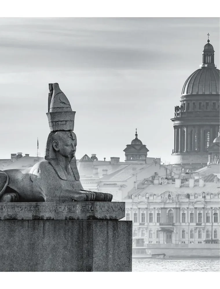 Mysterious Petersburg. Revived Legends and Incomprehensible Secrets of the City on the Neva