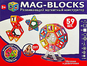 MAG-BLOCKS Magnetic Constructor in a Box, 59 Pieces