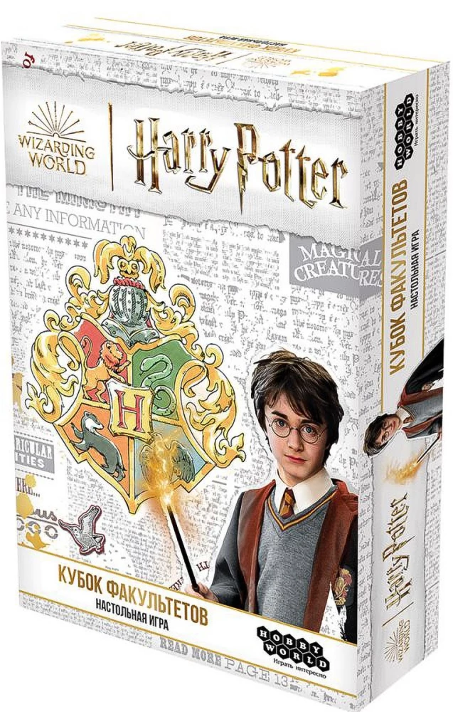 Board Game - Harry Potter: House Cup