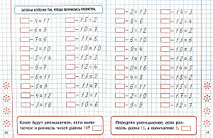 Mathematics. Grade 1. Developing Counting Skills from 0 to 20