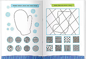 Draw-Wipe. Reusable Drawing Kit. Level 2