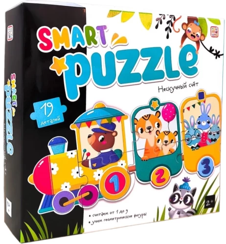 Smart Puzzles. Fun Counting