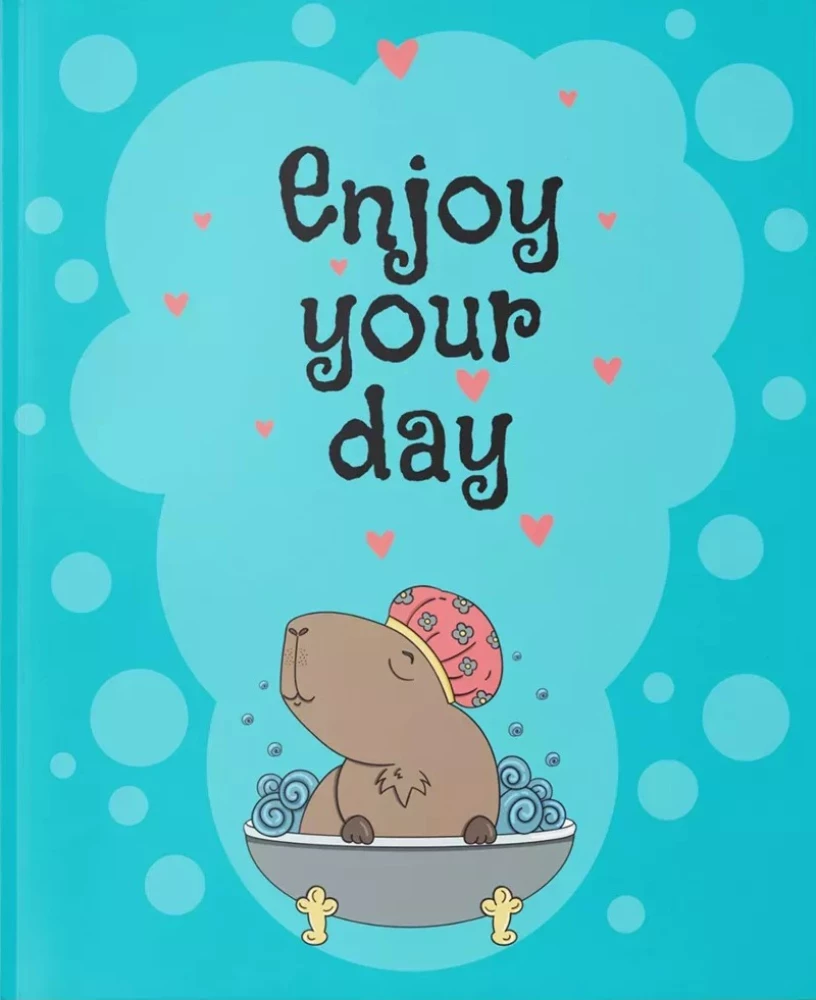 Notebook of Positive Mood. Capybara Mood