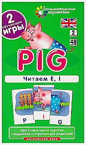 English language. Pig. Reading E, I. Level 2